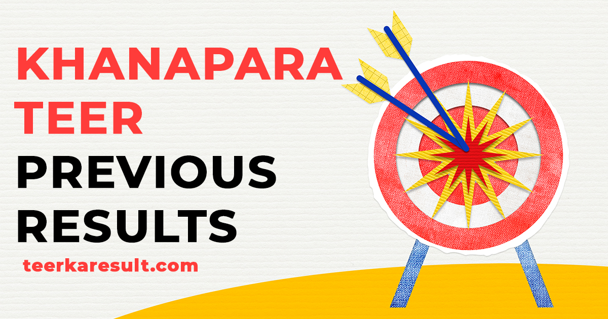 Khanapara Teer Previous Results